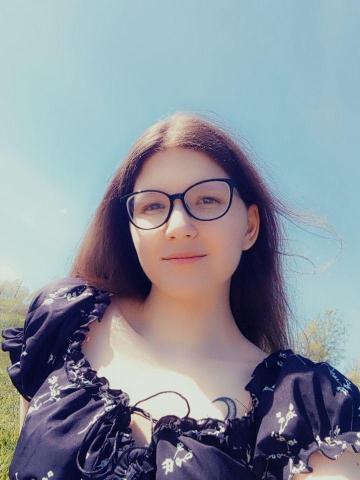 Амелия